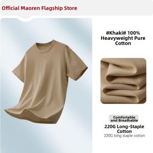 MiiOW | Heavyweight Pure Cotton Mens T-Shirt