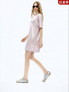 Juicy Couture | New Slimming Pink Shiny Printed 100 Cotton T-shirt Dress