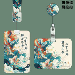 Creative Bus Metro Card Holder Lanyard Easy Buckle Campus ID Card Protector Lanyard Work ID Card Holder Chest Card Slot