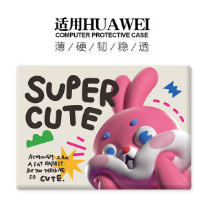 Matte Finish 14 Inch Laptop Protective Case for Huawei Matebook 13 Honor Computer Shell Shockproof Dustproof Cover