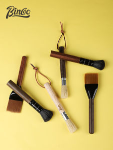 Bincoo Full Set Coffee Cleaning Brush for Grinder Coffee Beans Dregs Storage Tool Retro Style Coffee Accessories