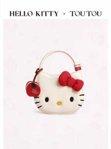 TOUTOU | Girlfriend Gift Shoulder Bag