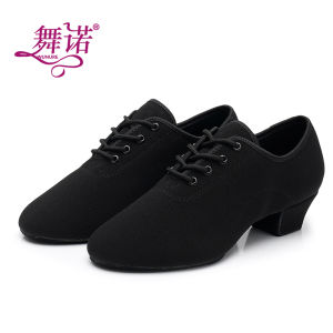 WUNUO | Giày Nhảy Đế Mềm Tập Nhảy Khiêu Vũ Tango Gót Trung Bình