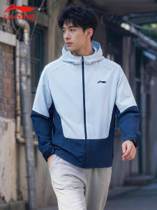 Li-Ning | Áo Khoác Nam Chống Nắng Dễ Dàng Chống Gió