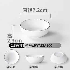 Xiangyuan Beautiful Melamine Tableware Small Plate Commercial Barbecue Flavor Sauce Dip Plate Vinegar Soy Sauce Small Seasoning Plate