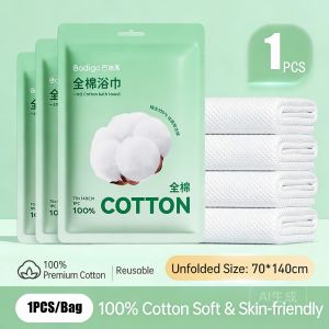 Badigo Badigao Disposable Bath Towel for Travel | 100% Pure Cotton | Drying | Thickened | Large size | 一次性毛巾浴巾 纯棉加厚全棉浴巾 旅行必备