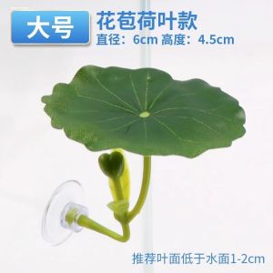 High Simulation Large Size Betta Fish Resting Leaf Floating Bed Special Avoidance Hiding Place for Betta Fish Egg Laying