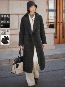 Yigue | Ladies Mid-length Wool Blend Coat