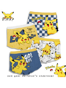 Boys Cotton Underwear Breathable Flat Angle Shorts Cartoon Design Comfortable Innerwear for Children And Boys of All Ages