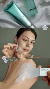 Mặt Nạ Lột Arocell Hyal B5 Soothing Wrapping Mask Cấp Ẩm Làm Dịu Da 80ml