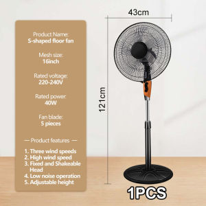 Electric fan 16-inch floor fan timing remote control air volume adjustment 5-blade silent power-saving wide-angle shaking head fan