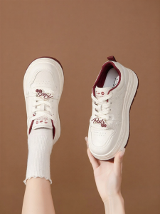 Josiny | Height Increasing Thick Sole White Casual Shoes
