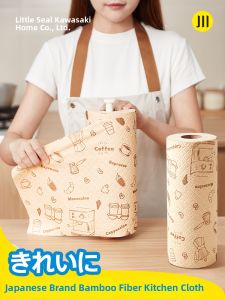 Little seal | Thick Special Use All-Purpose Cloth Food Grade