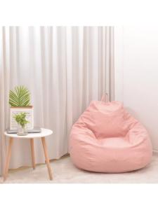 Single Lazy Sofa Bean Bag Couch
