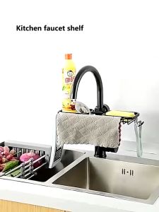 Rak Sponge Sabun Wastafel Cuci Piring Storage Basket Organizer