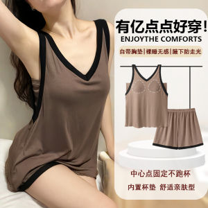 2025 New Womens Summer Sleepwear Vest Set with Built-in Chest Pad Loose plus Size Modal Ice Silk Home Clothes Short Sleeve V-Neck