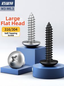 BAIRUITE | Vít Tự Khoan Inox Màu Đen Đầu Chữ Thập Mặt Bánh Nấm Lớn