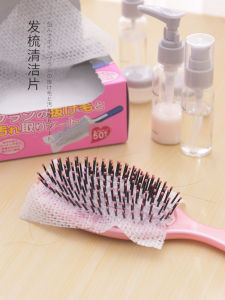 Japanese Import Comb Cleaning Net Airbag Comb Hair Cleaning Plate Comb Protecting Net Portable Cleaning Paper 50 Pieces
