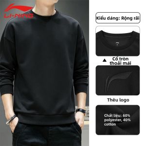 Li-Ning | Áo Hoodie Dễ Dàng Đào Tạo Thanh Lịch Đơn Giản