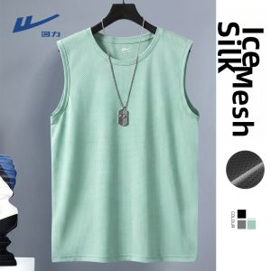 Warrior | Sleeveless Men Ice Silk Singlet Quick-Dry Fitness Training