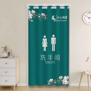 Toilet Special Door Curtain Shade Curtain Toilet Partition Curtain Full Cover For Home Keep Warm and Windproof in Winter Curtain
