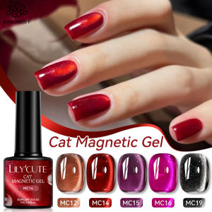 BORN PRETTY 7ml Cat Eyes Nail Gel Polish Soak Off Colorful Autumn Winter UV LED Eye Gel Nail Art Varnish
