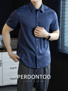 PERDONTOO | Mens Short Sleeve Shirts Business Anti-wrinkle Cooling Modal