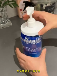 1000ml 500ml ขวดเปล่า ขวดหัวปั้ม ใส่น้ำยา ขวดใส่ของเหลว ขวดใส ใส่ของเหลว