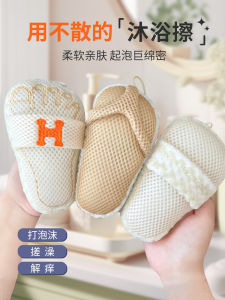 Búp Bê Tắm Mềm Mại Cỡ Lớn Cho Trẻ Em Búp Bê Tắm Không Rơi Búp Bê Tắm Siêu Mềm Búp Bê Tắm Hoa Búp Bê Tắm Cho Bé Gái