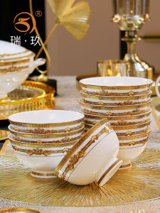 Household Bowl 10 Suit Porcelain Bowl Rice Bowl Home Footed Bowel 4.5 Inch Small Soup Bowl Creative European Noodle Bowl