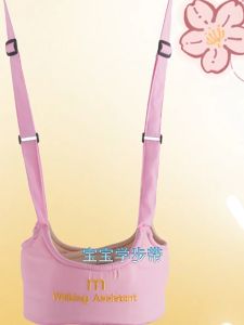 Baby Walking Belt Ajustable Belt Harness Baby Walking belt Assistant Embroidery thick Walking Wing Strap