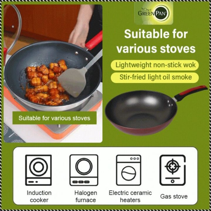 Titanium Pots and Pans Easy to Wipe Clean Frying Pan Easy to Operate Easy to Clean Non-sticky