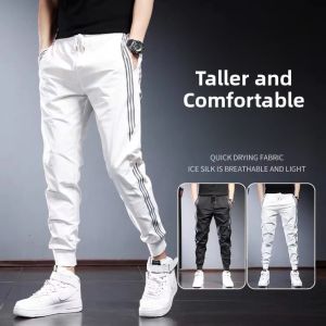 Summer Thin Ice Silk Quick Dry Sport Pants Mens Slim Fit Trousers Trendy Casual Pants White Stripe Pattern Youth Active Style
