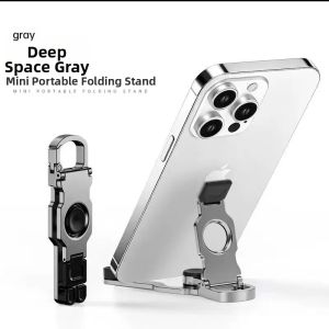 RQZN | Mini Rotatable Stress Relief Mobile Phone Stand