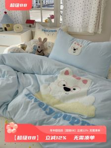 Soft Fluffy Cotton Towel Embroidered Bedding Set Large Size Skin-friendly Dormitory Bedding All Seasons Comforter Cover Sheet