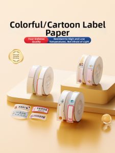 Niimbot | Colorful Cartoon Label Paper Water Resistant and Oil Proof for Kindergarten