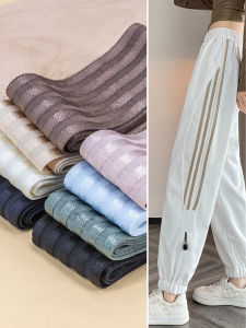 Elastic Wide-side Stripe 5cm Width Apparel Accessory