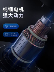 Shengqiang WINCH Series กว้านไฟฟ้า 12V 24V Dual-ใช้เชือกลวดเหล็กขนาดเล็กยกและลดเครื่อง