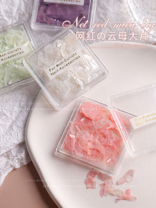 Trendy Natural Silk Mica Powder Ultra-Thin Mineral Rock Fragments Nail Art Decorations Square Shell Colored Summer Design