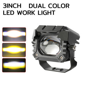 HL Dual Color Super Brightness LED Work Light Spot and Flood Beams LED Driving Light With Fog Amber off-road use 12V 24V