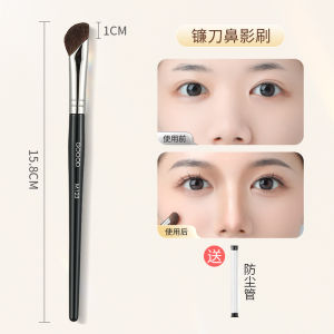 Sickle Oblique Head Eye Countour Brush Three-Dimensional Mountain Root Bevel Shadow Makeup Brush Cangzhou Animal Hair Flat Head Repair Brush