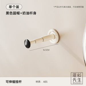 JOJOs L PD Clothes Hanger Expandable Home Balcony Hanging Rack Storage Plastic Clothes Drying Holder European Style SDFHD65454