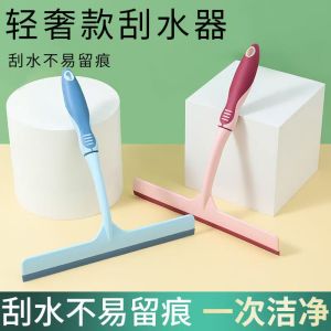 Dụng Cụ Vệ Sinh Nhà Cửa Dùng Tại Nhà Dụng Cụ Vệ Sinh Phòng Tắm Dụng Cụ Lau Kính Bằng Silicon Dụng Cụ Lau Sàn Dụng Cụ Vệ Sinh