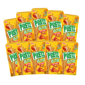 Glico | Childrens Snacks Leisure Office Snack Pack 10 Boxes