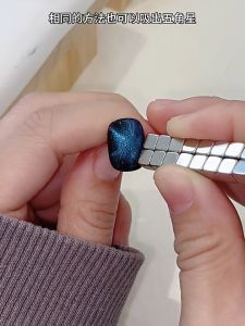 27Pcs Nail Art Cat Eye Cube Magnet  Beads Multi-function Gel Polish Disassemble Magnets Manicure Tools 魔方磁铁棋盘格猫眼