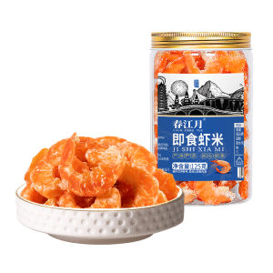 CHUNJIANGYUE | Pre-cooked Dried Shrimp High Calcium No Sugar