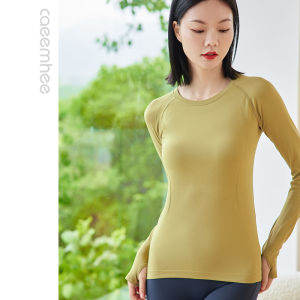 CAEEMHEE | Premium Professional Yoga Wear