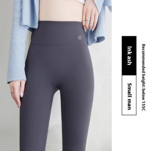 【Cắm trạng】 ôm vừa quần legging co giãn cao eo cho phụ nữ nhỏ nhắn-Thoải mái và linh hoạt Mực Xám