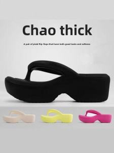 Thick Heel Anti-Slip Summer Outdoor Beach Sandals Womens Bath Slippers Casual Style EVA Material Comfortable Daily Wear
