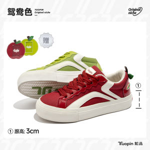  Shoe Womens Star Original Red New Year Casual Sneakers round Toe Thick Bottom Rubber Sole Comfortable Leisure Shoes